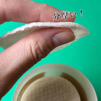 SKINFOOD ポテト マデカソ スージングパッド/SKINFOOD/トナーパッドを使ったクチコミ(4枚目)