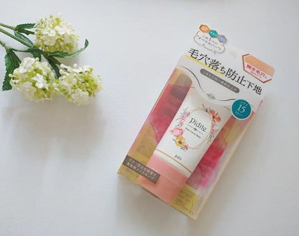 ピディット 毛穴落ち防止下地/pdc/化粧下地を使ったクチコミ(1枚目)