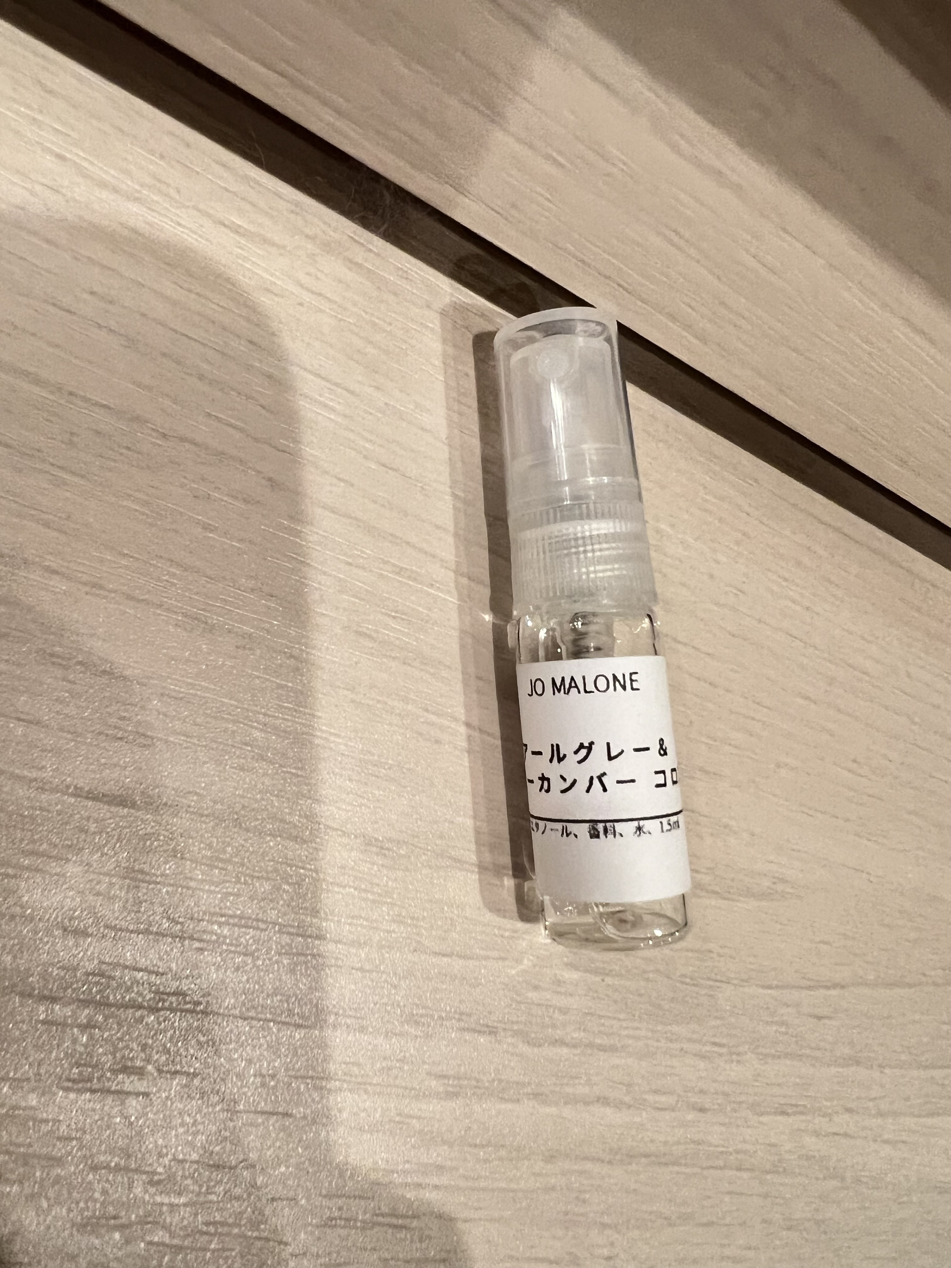 アールグレイ＆キューカンバー/Jo MALONE LONDON/香水(レディース)を使ったクチコミ（2枚目）