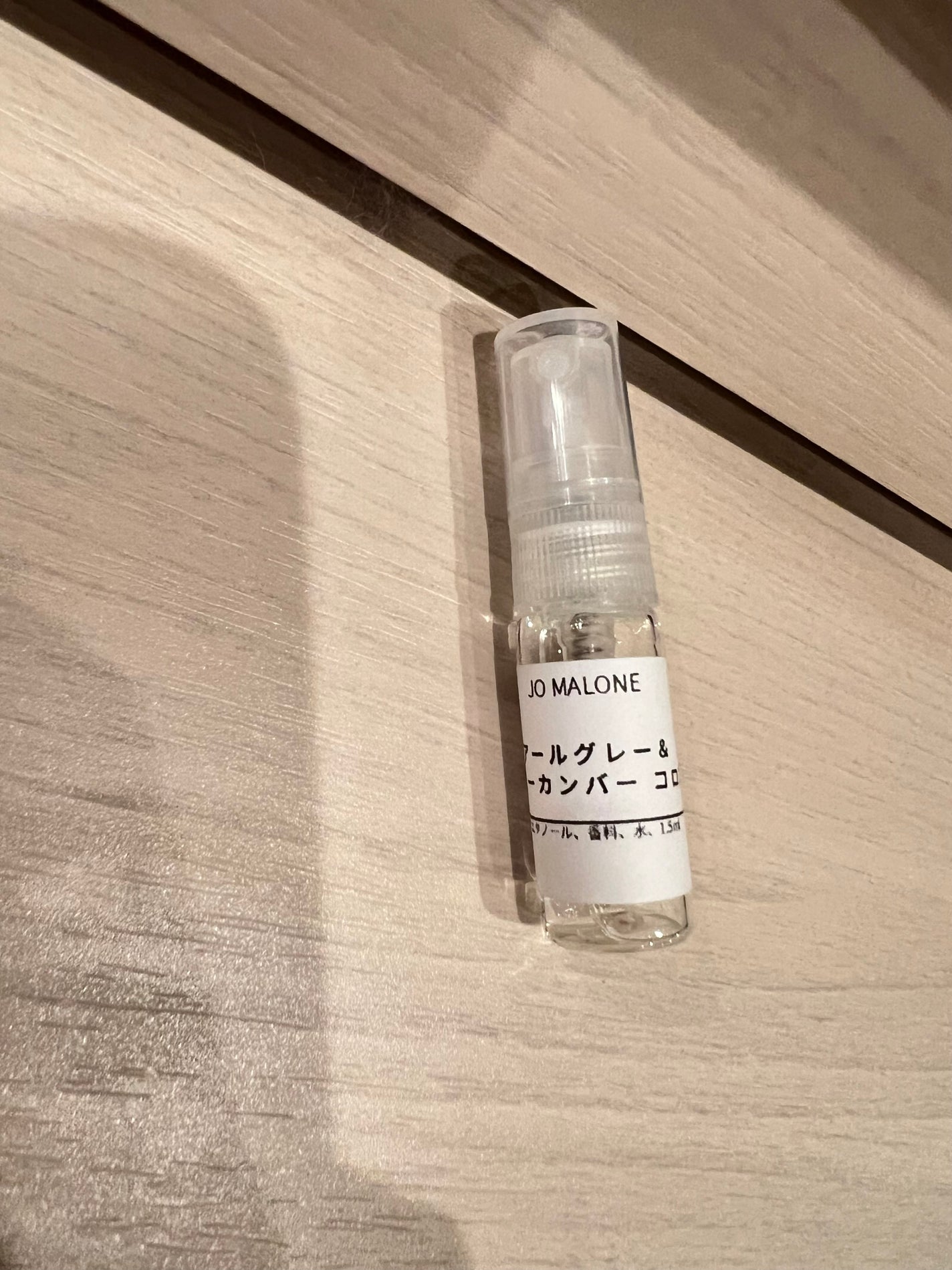 アールグレイ&キューカンバー/Jo MALONE LONDON/香水(レディース)を使ったクチコミ(2枚目)