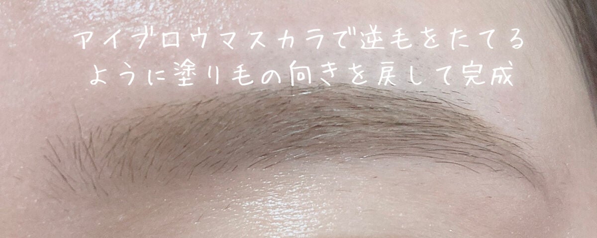 ドローイング アイブロウ ペンシル/ETUDE/アイブロウペンシルを使ったクチコミ(6枚目)