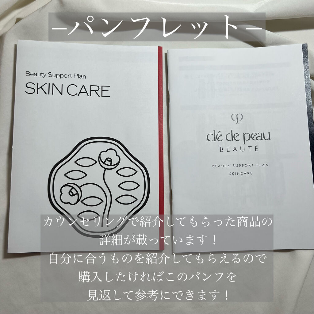 新品未使用　SHISEIDO 資生堂 ディープクレンジングフォーム 洗顔フォーム 本日は「洗顔フォーム」の比較をしました🫧 洗顔フォームは