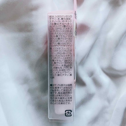 ラスティングベース/media/化粧下地を使ったクチコミ(2枚目)