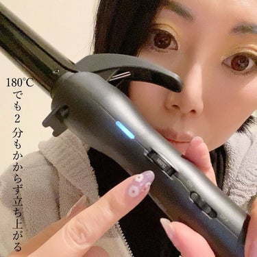 スタイリッシュ カーリングアイロン 25mm MHI-2549-K/mod's hair/カールアイロンを使ったクチコミ（4枚目）