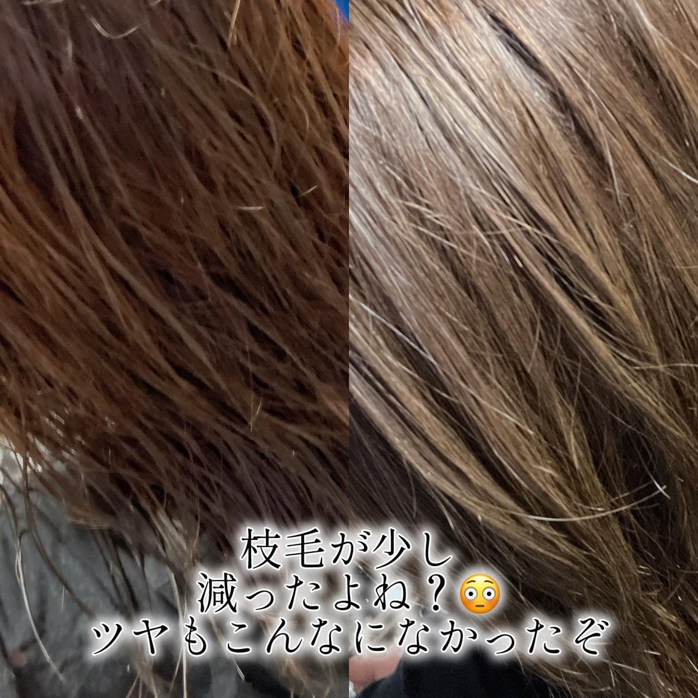 シルキータッチミルク/HAIR DOLCE/ヘアミルクを使ったクチコミ(4枚目)