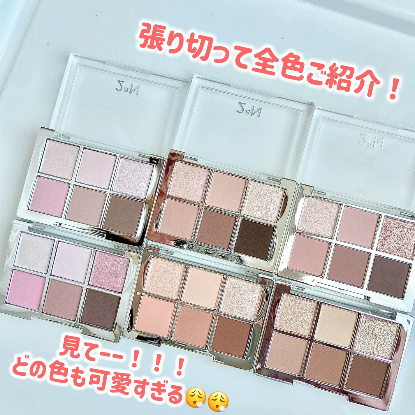 ãã¿ãŒããŒã¢ã€ãã¬ãã/2aN/ãã«ããã¬ããã䜿ã£ãã¯ãã³ãïŒ2æç®ïŒ