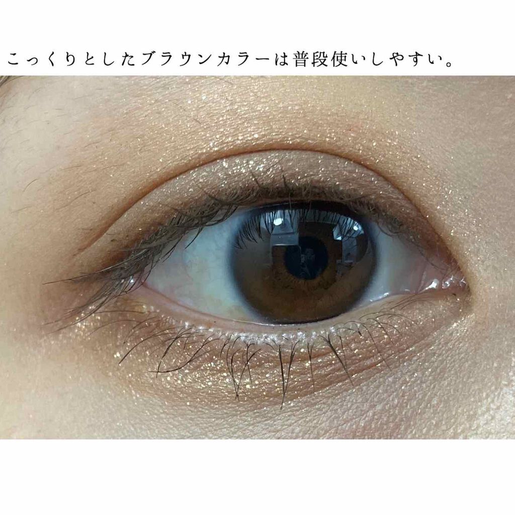 ããŒãã§ã¯ãã¹ã¿ã€ãªã¹ãã¢ã€ãº/ãã£ã³ã¡ã€ã¯/ã¢ã€ã·ã£ããŠãã¬ããã䜿ã£ãã¯ãã³ãïŒ8æç®ïŒ