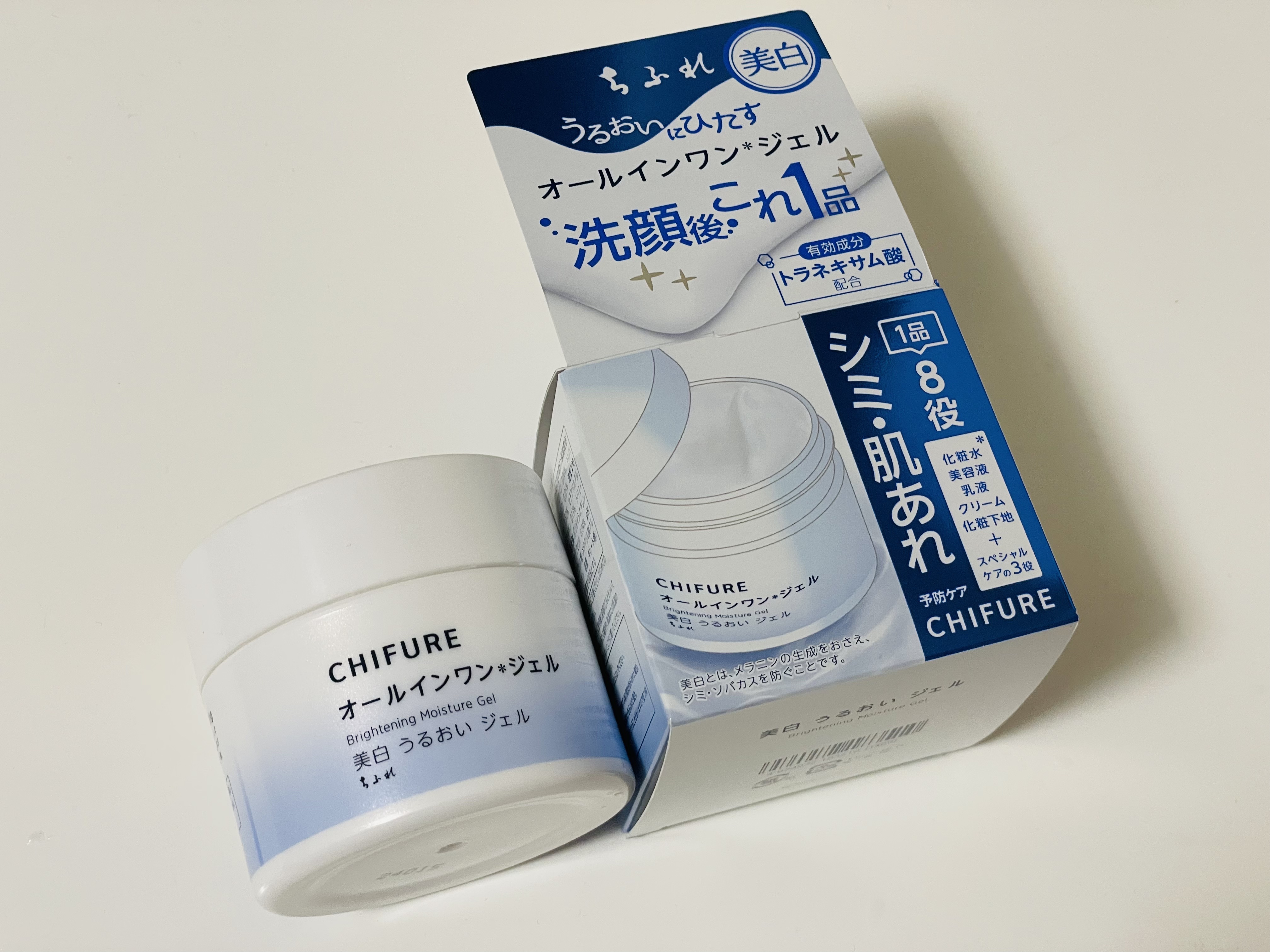 美白 うるおい ジェル 本品 103g/ちふれ/オールインワン化粧品を使ったクチコミ（1枚目）