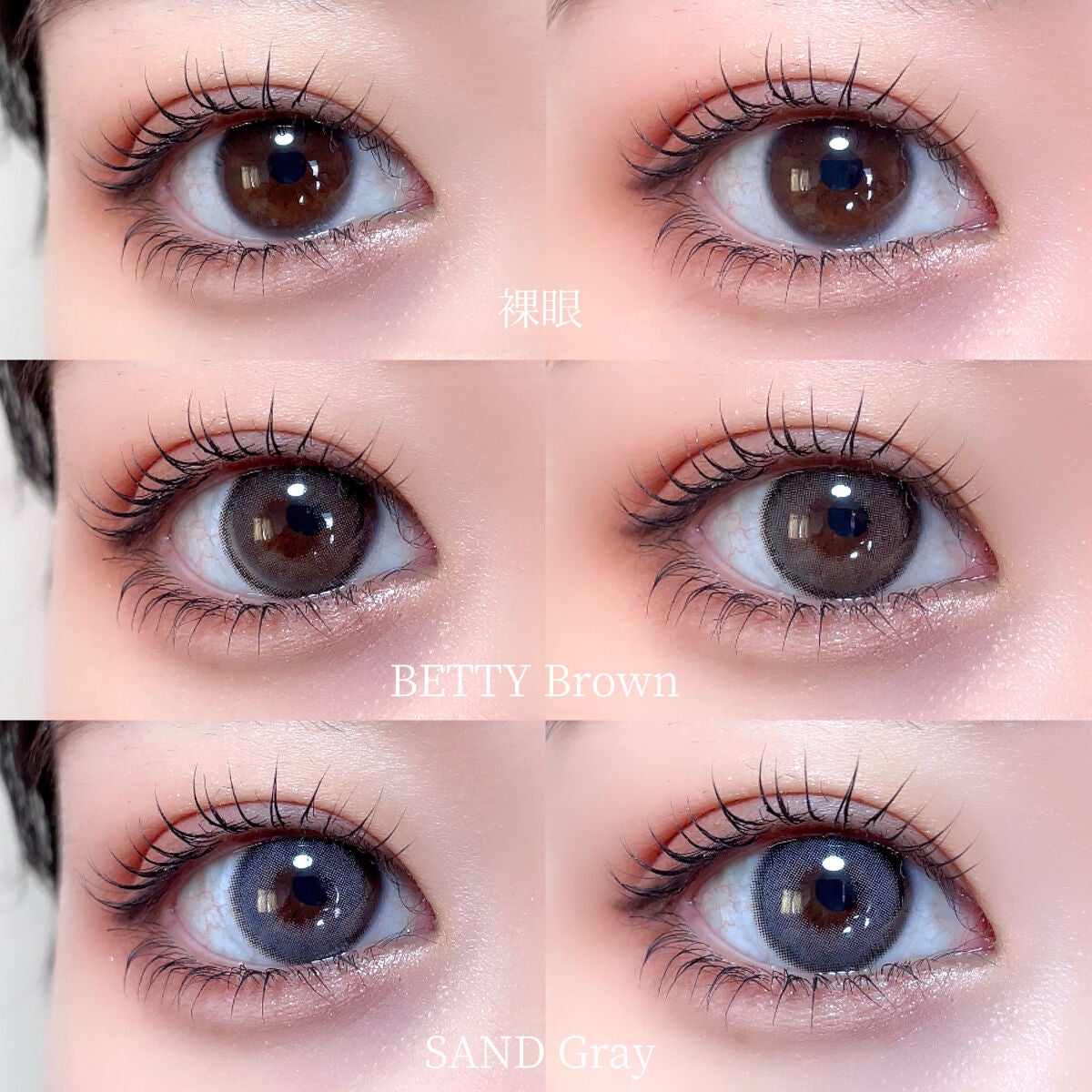 ReVIA 1day/ReVIA/ワンデー(1DAY)カラコンを使ったクチコミ(4枚目)