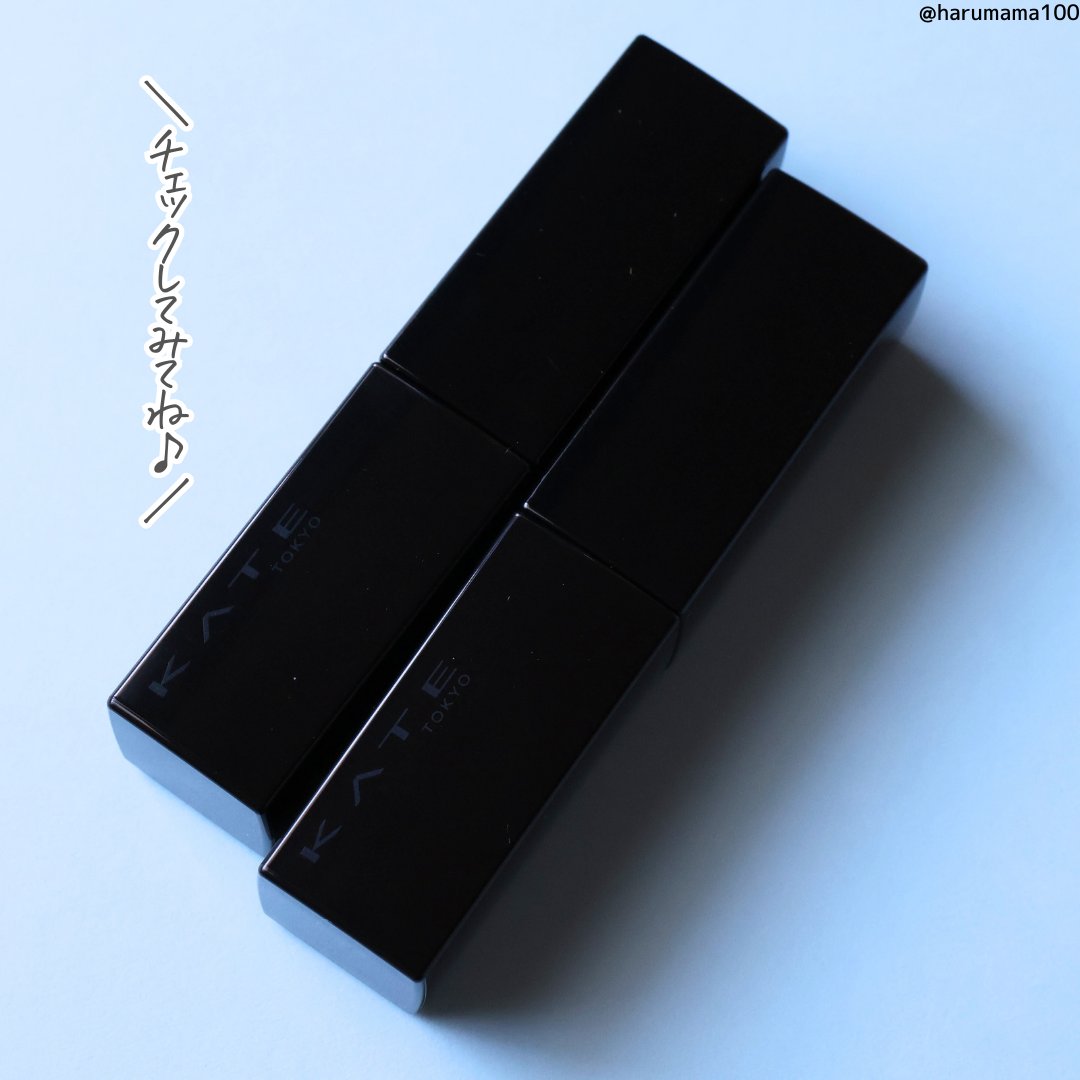 【限定色】LIP MONSTER 12本 未使用品 限定色】LIP MONSTER 12本 未使用品 ケイト リップモンスター 12