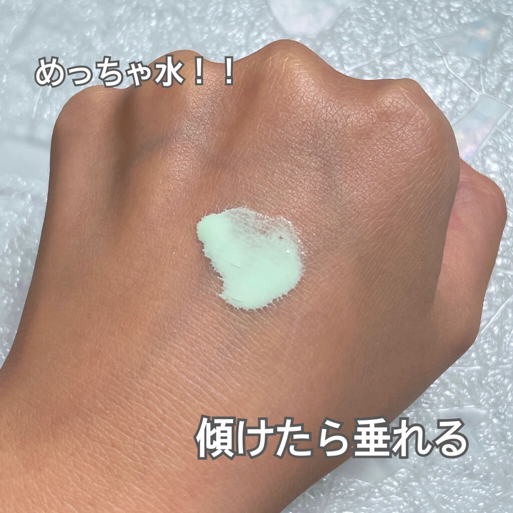 ウォーターファンデーション/DAISO/リキッドファンデーションを使ったクチコミ（2枚目）