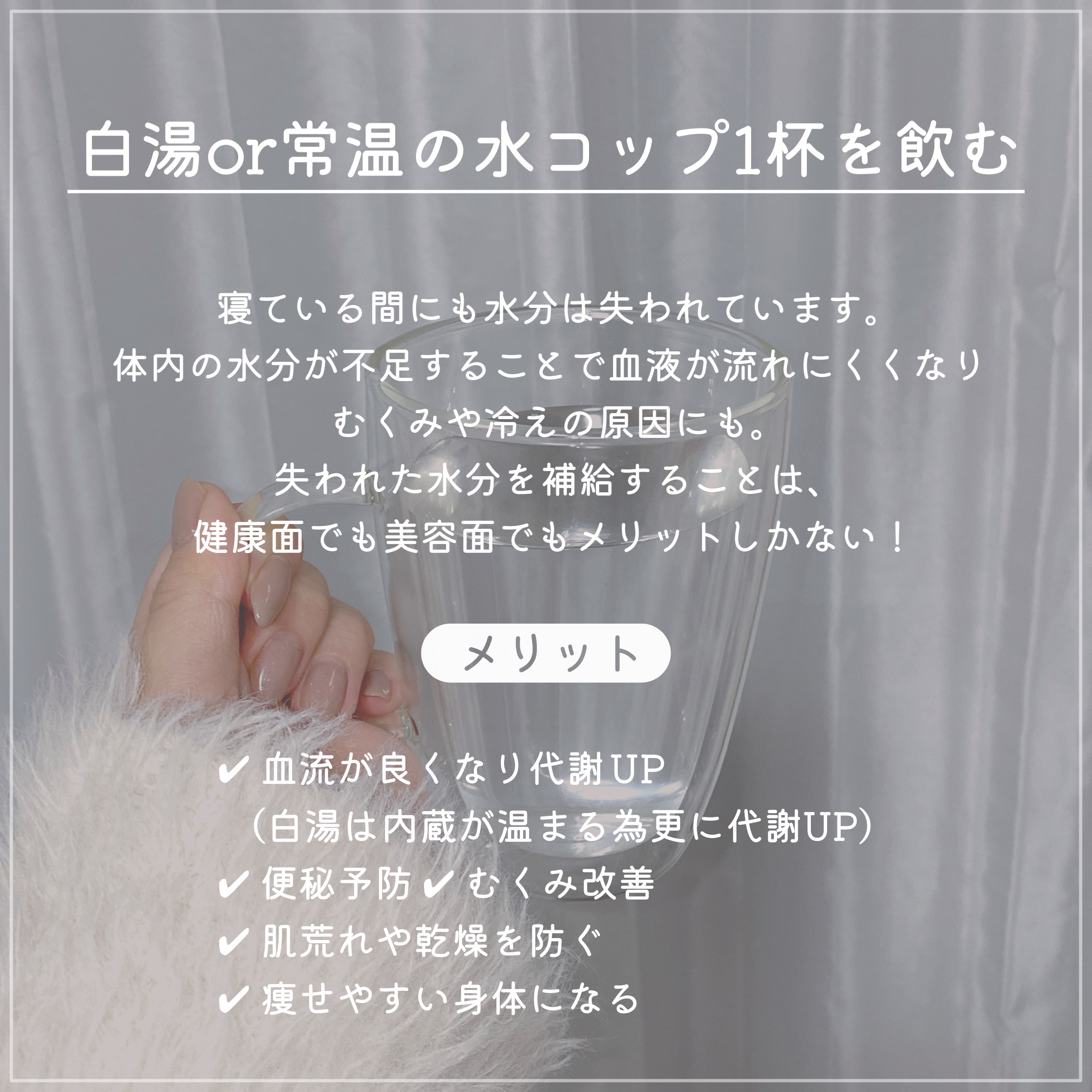 inバープロテイン/森永製菓/プロテインバーを使ったクチコミ（2枚目）