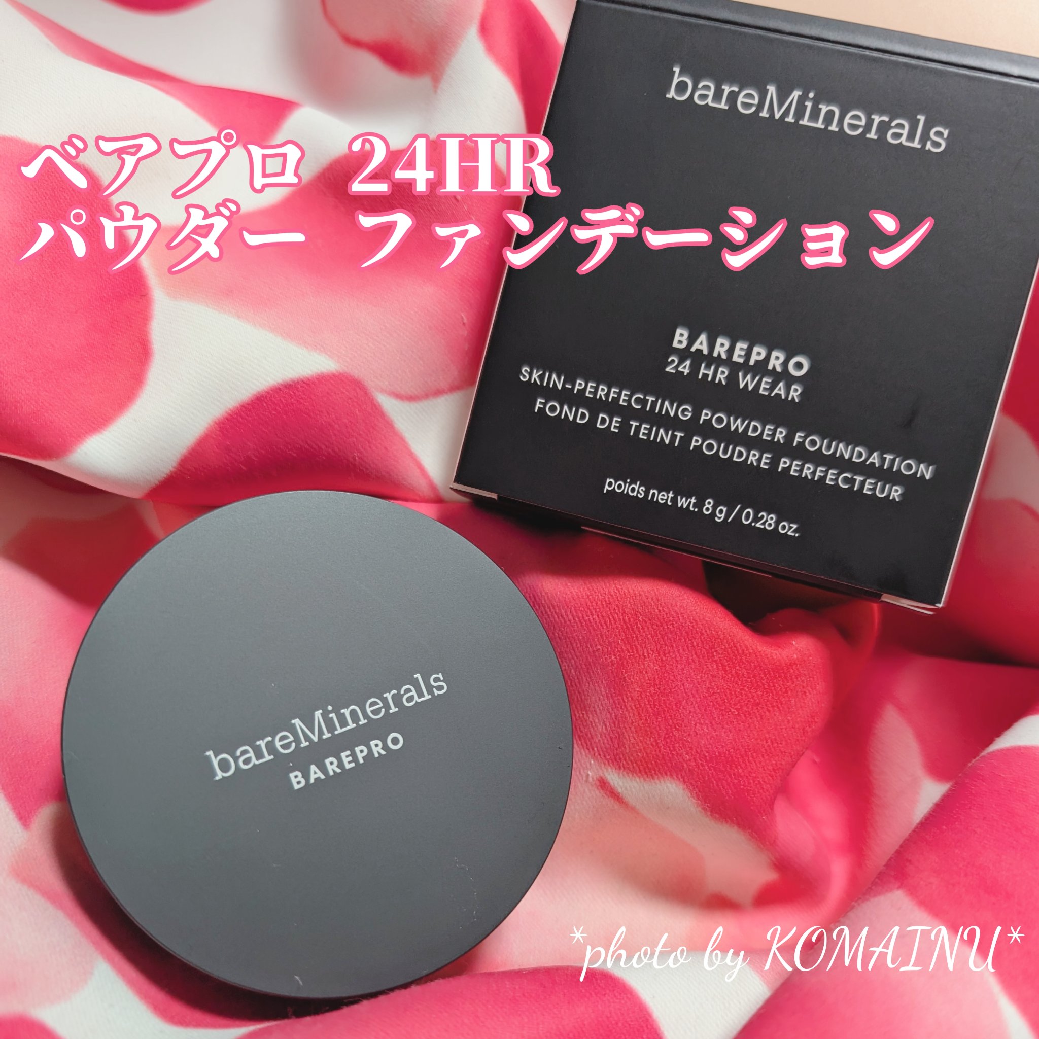 ベアプロ 24HR パウダー ファンデーション フェア 10 ウォーム/bareMinerals/パウダーファンデーションを使ったクチコミ（1枚目）