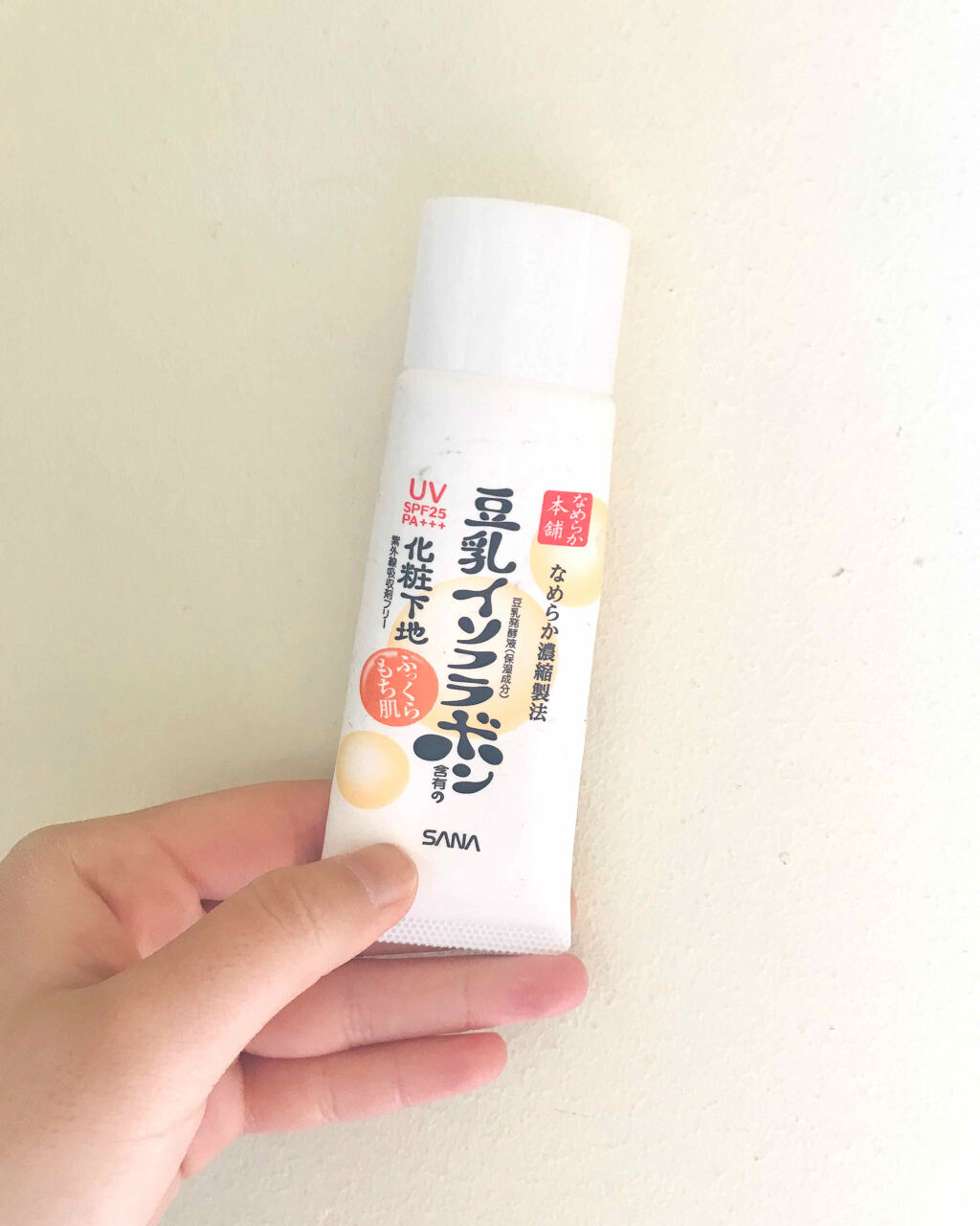 UV化粧下地 N/なめらか本舗/化粧下地を使ったクチコミ（1枚目）
