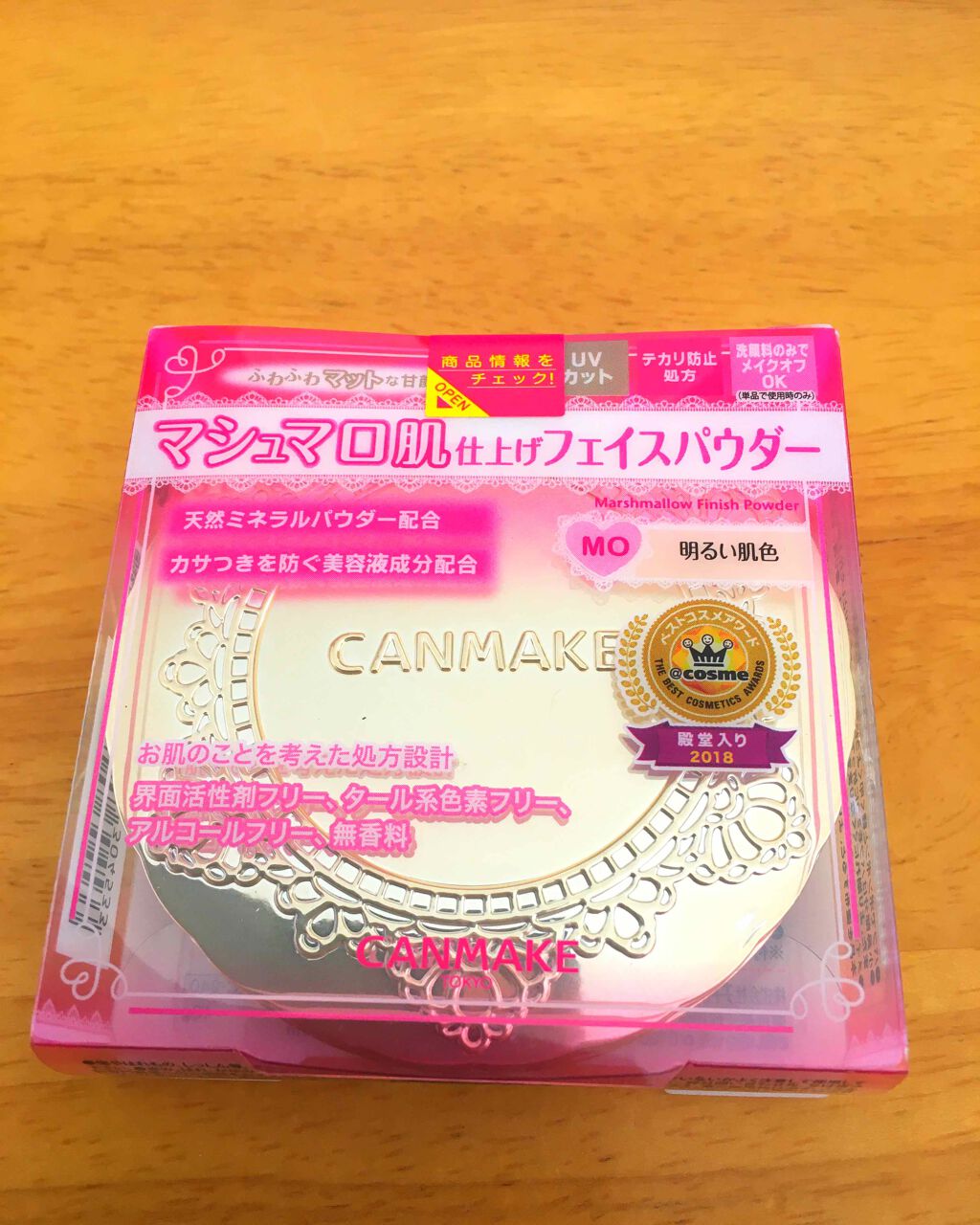 【旧品】マシュマロフィニッシュパウダー/キャンメイク/プレストパウダーを使ったクチコミ(1枚目)