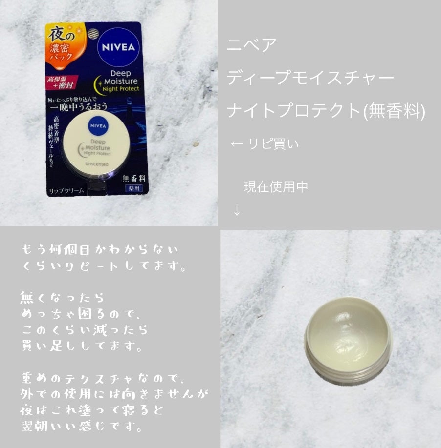 ヒロインメイクSP スピーディーマスカラリムーバー/ヒロインメイク/ポイントメイクリムーバーを使ったクチコミ(2枚目)