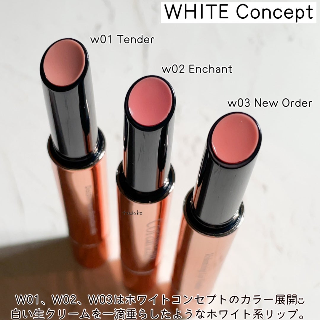 ボリューマイジングフォンデュリップ/Coralhaze/口紅を使ったクチコミ(3枚目)