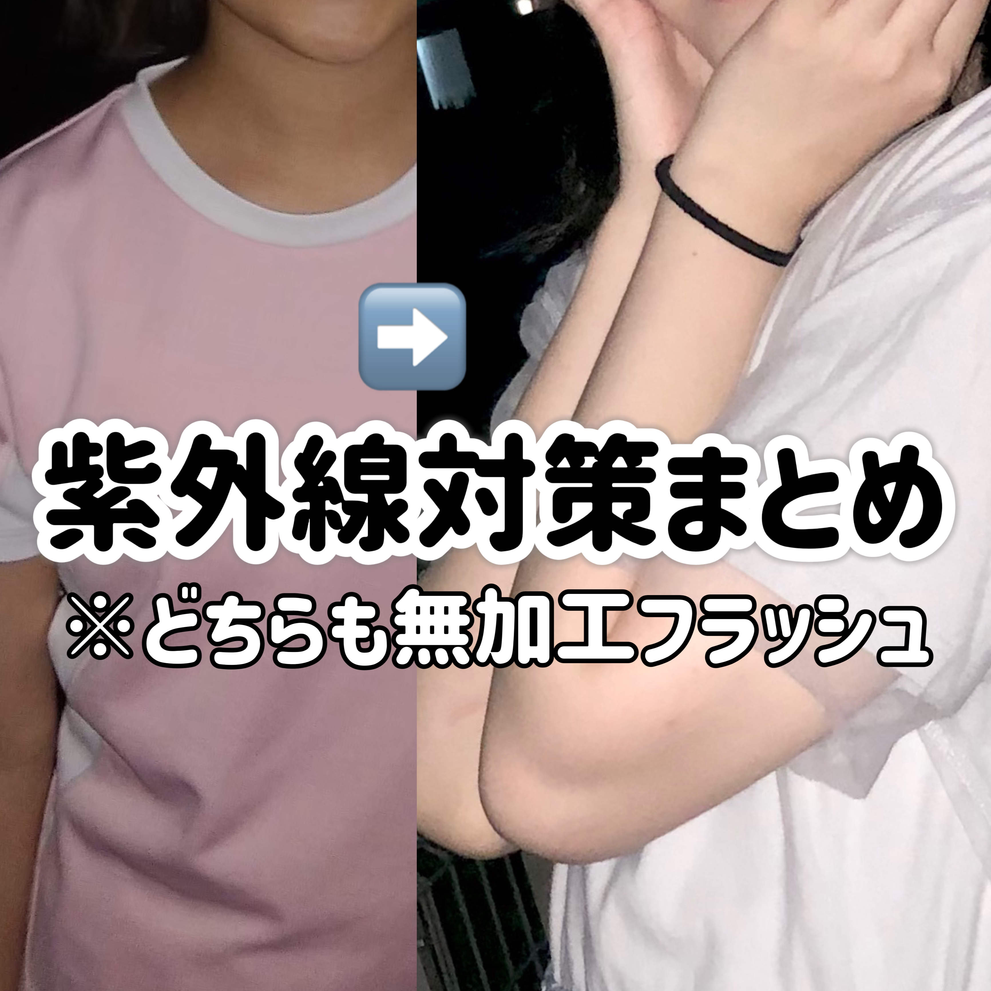 薬用しみ対策 美白化粧水/メラノCC/化粧水を使ったクチコミ（1枚目）