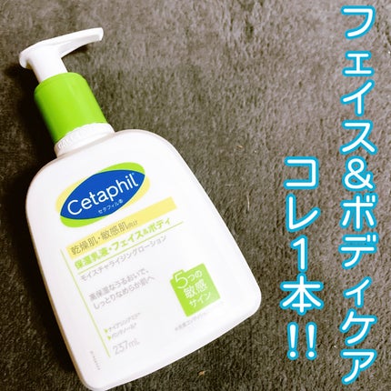 ã»ã¿ãã£ã« ã¢ã€ã¹ãã£ã©ã€ãžã³ã°ããŒã·ã§ã³/ã»ã¿ãã£ã«/ããã£ããŒã·ã§ã³ã䜿ã£ãã¯ãã³ãïŒ1æç®ïŒ