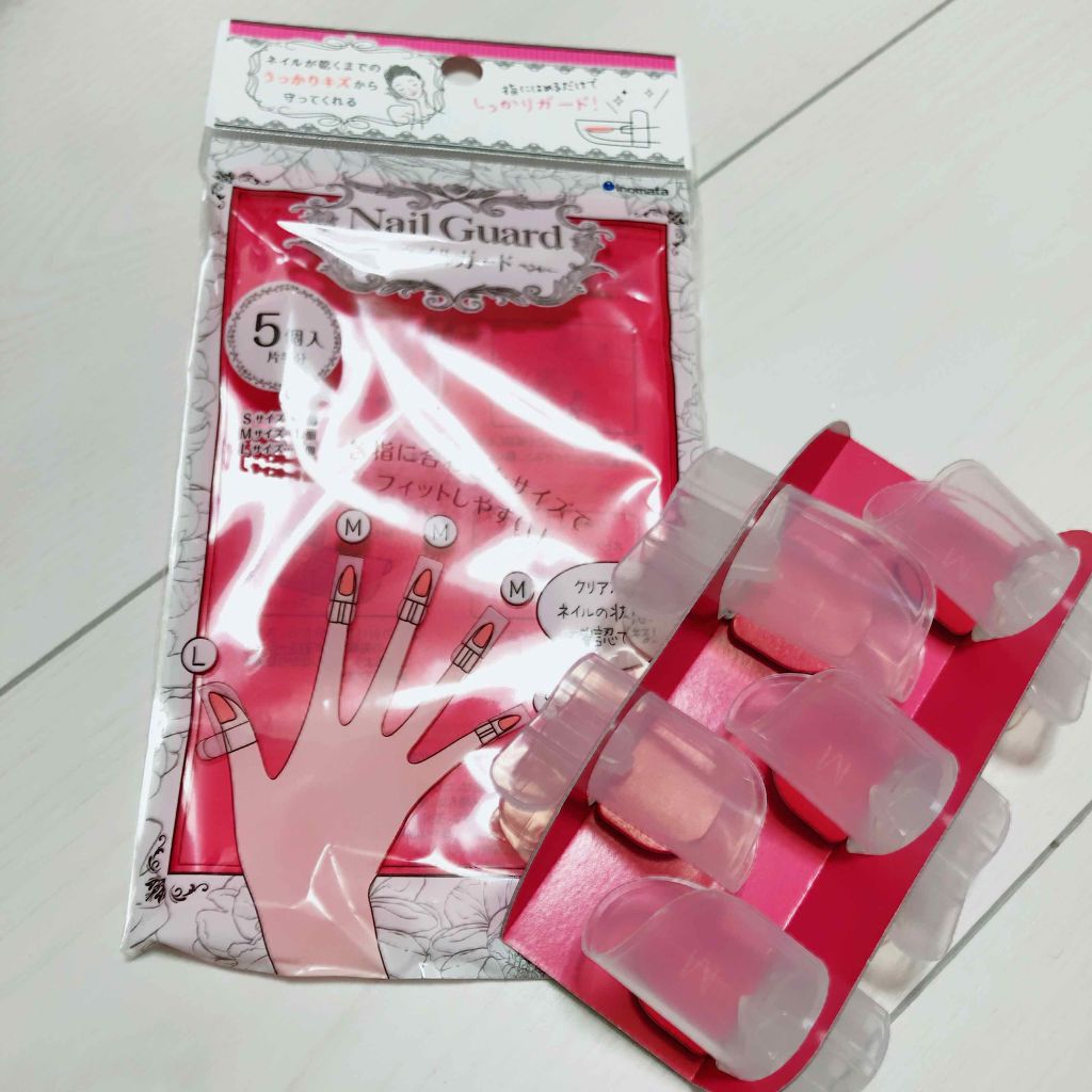 ネイルガード/キャンドゥ/ネイル用品を使ったクチコミ(1枚目)