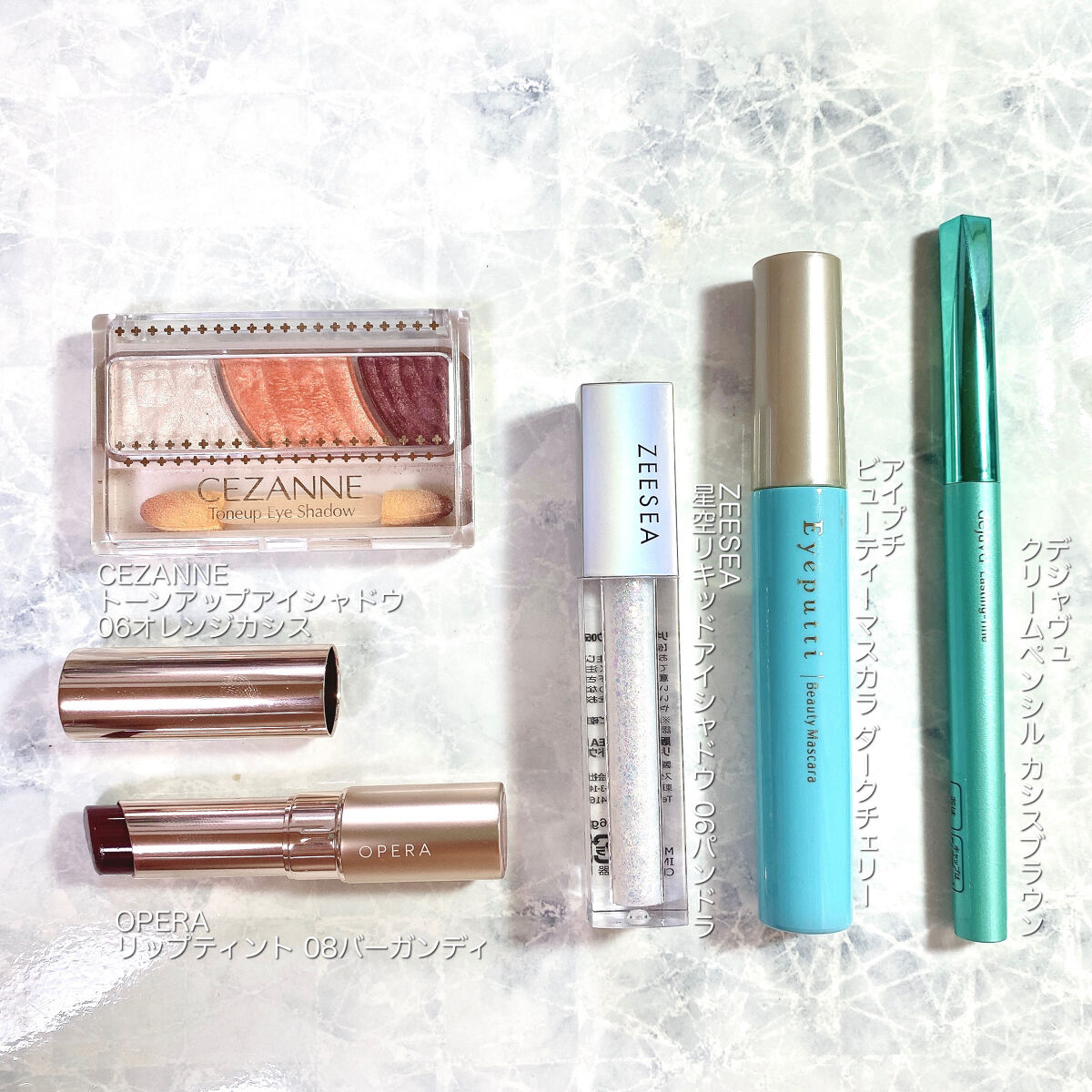 ひとえ・奥ぶたえ用マスカラ/アイプチ®/マスカラを使ったクチコミ（2枚目）