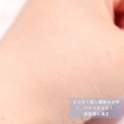 ミッドナイトブルーユースアクティベーティングドロップ(20ml)/Klairs/美容液を使ったクチコミ(8枚目)