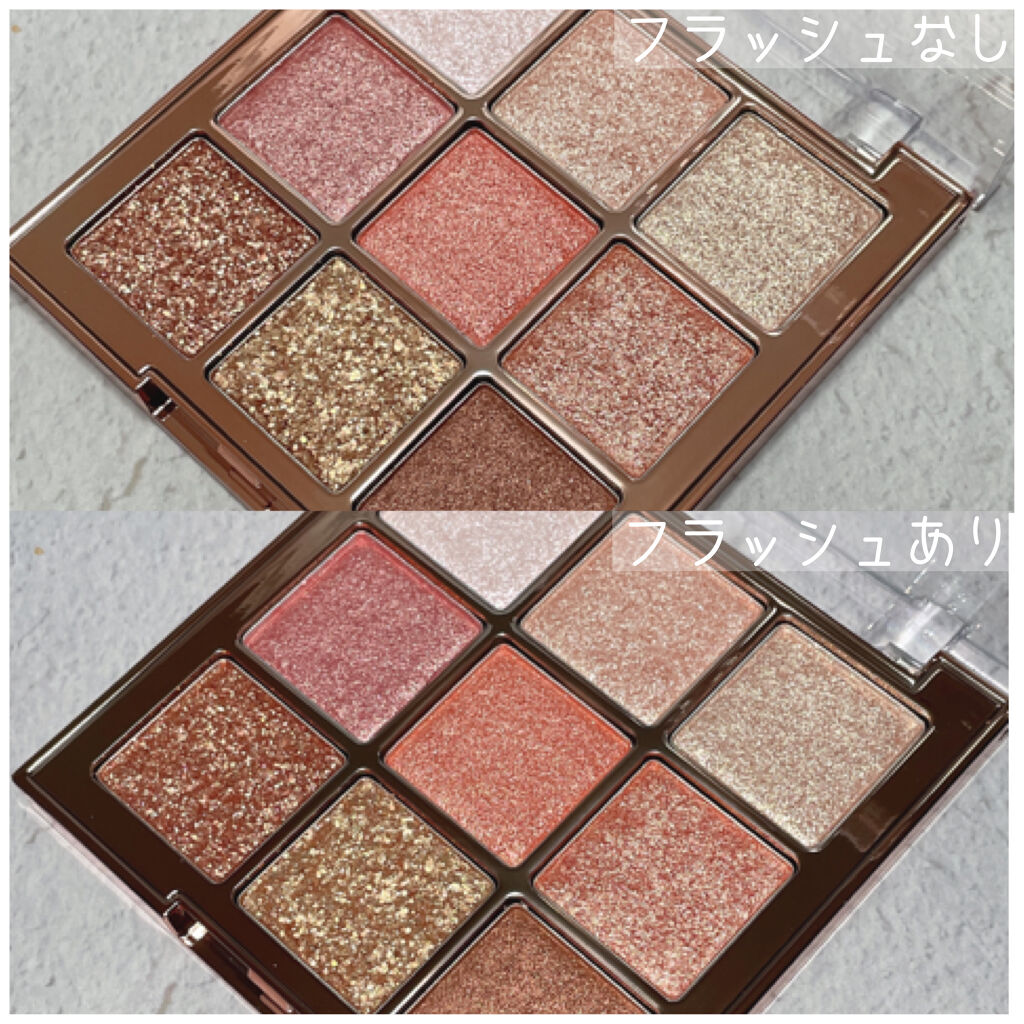 ワンピックアイシャドウパレット/APLIN/アイシャドウパレットを使ったクチコミ（3枚目）