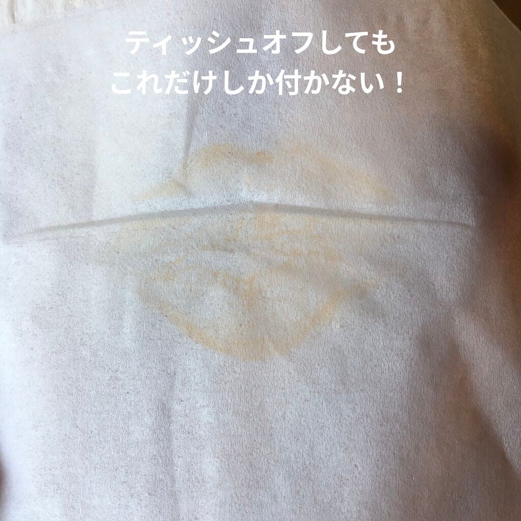 リップカラーコントロールベース /KATE/リップクリームを使ったクチコミ(5枚目)