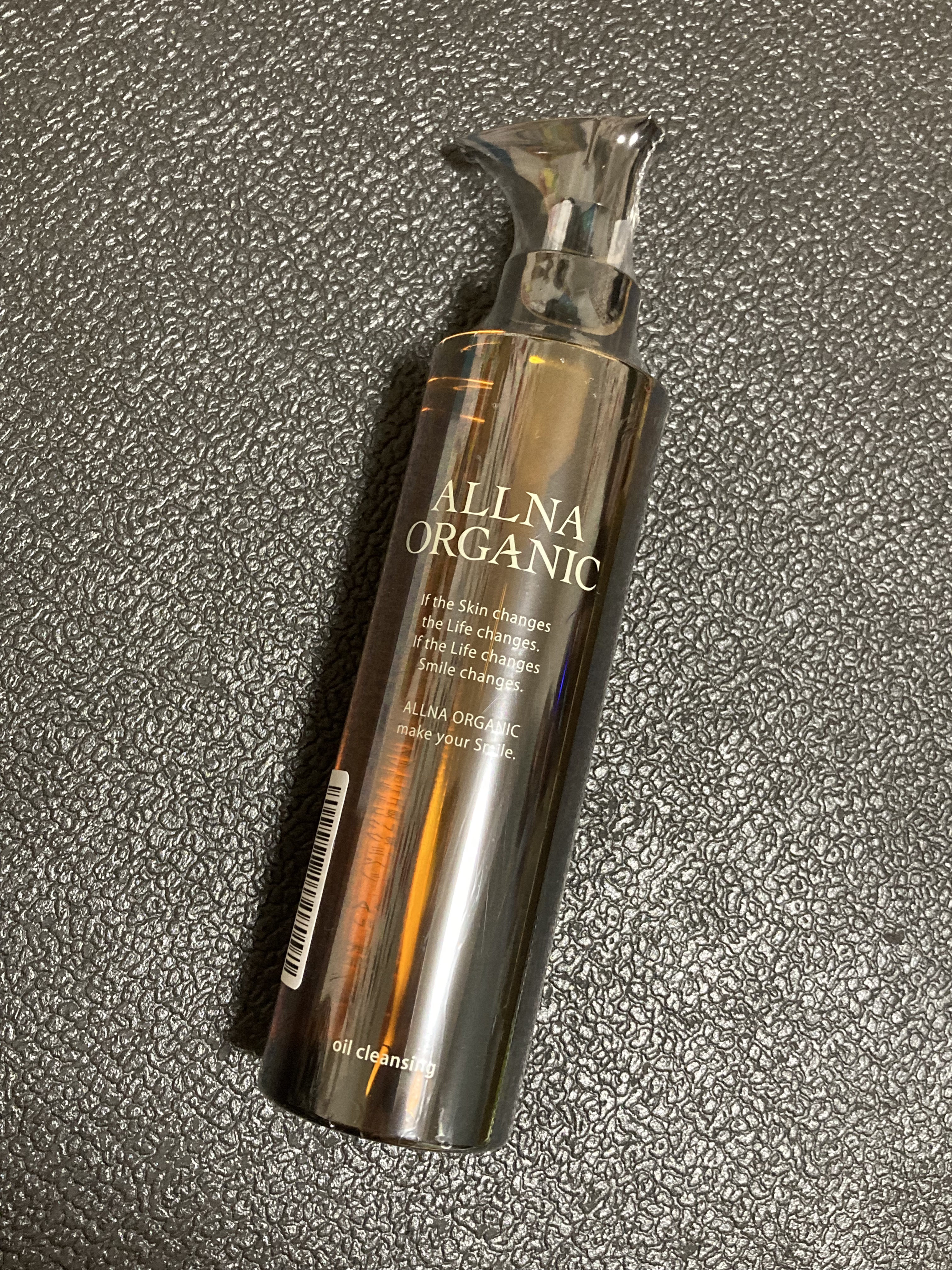 オイルクレンジング/ALLNA ORGANIC/オイルクレンジングを使ったクチコミ（1枚目）