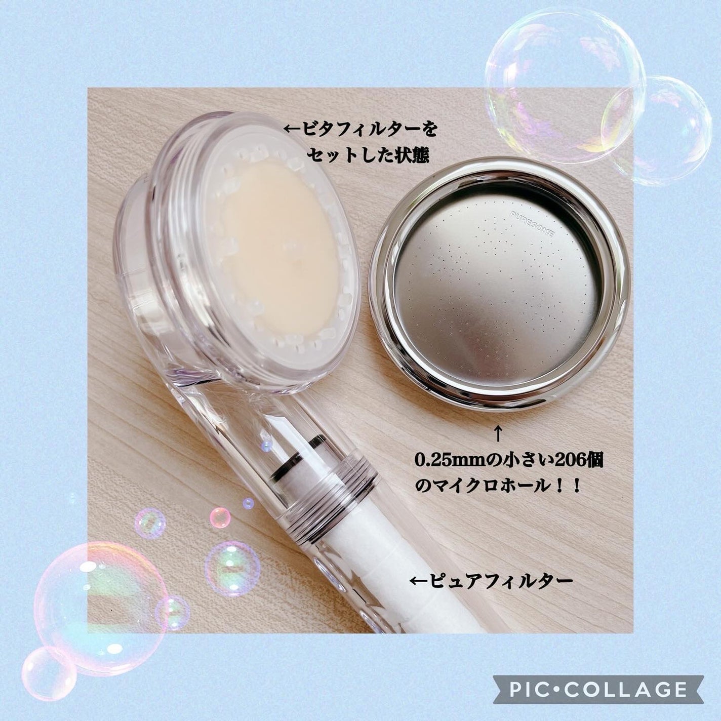 PURESOME シャワーヘッド/PURESOME/シャワーヘッドを使ったクチコミ(2枚目)