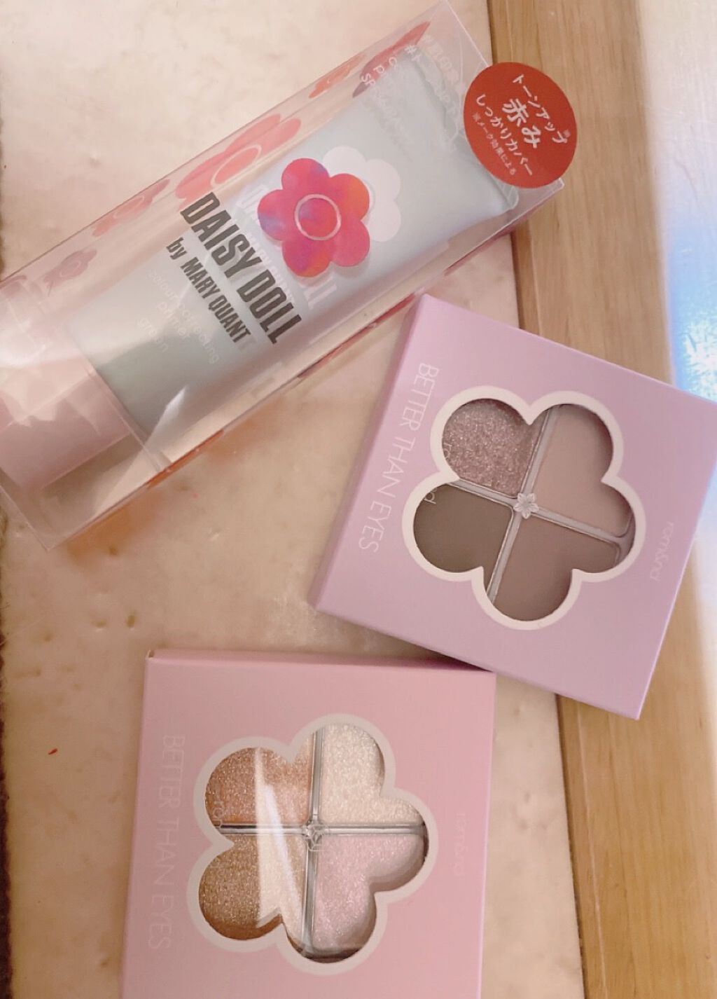 カラー コレクティング プライマー G（グリーン）/DAISY DOLL by MARY QUANT/化粧下地を使ったクチコミ（1枚目）