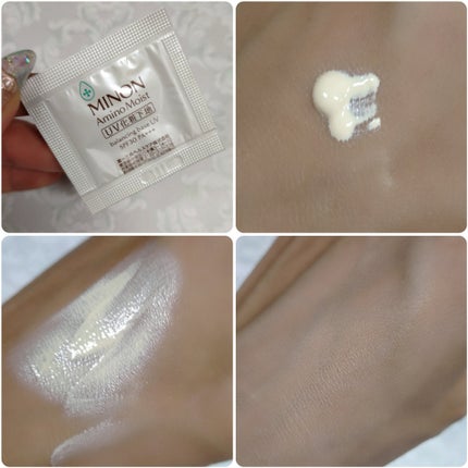 ミノン アミノモイスト 敏感肌・混合肌ライン トライアルセット/ミノン/トライアルキットを使ったクチコミ(5枚目)