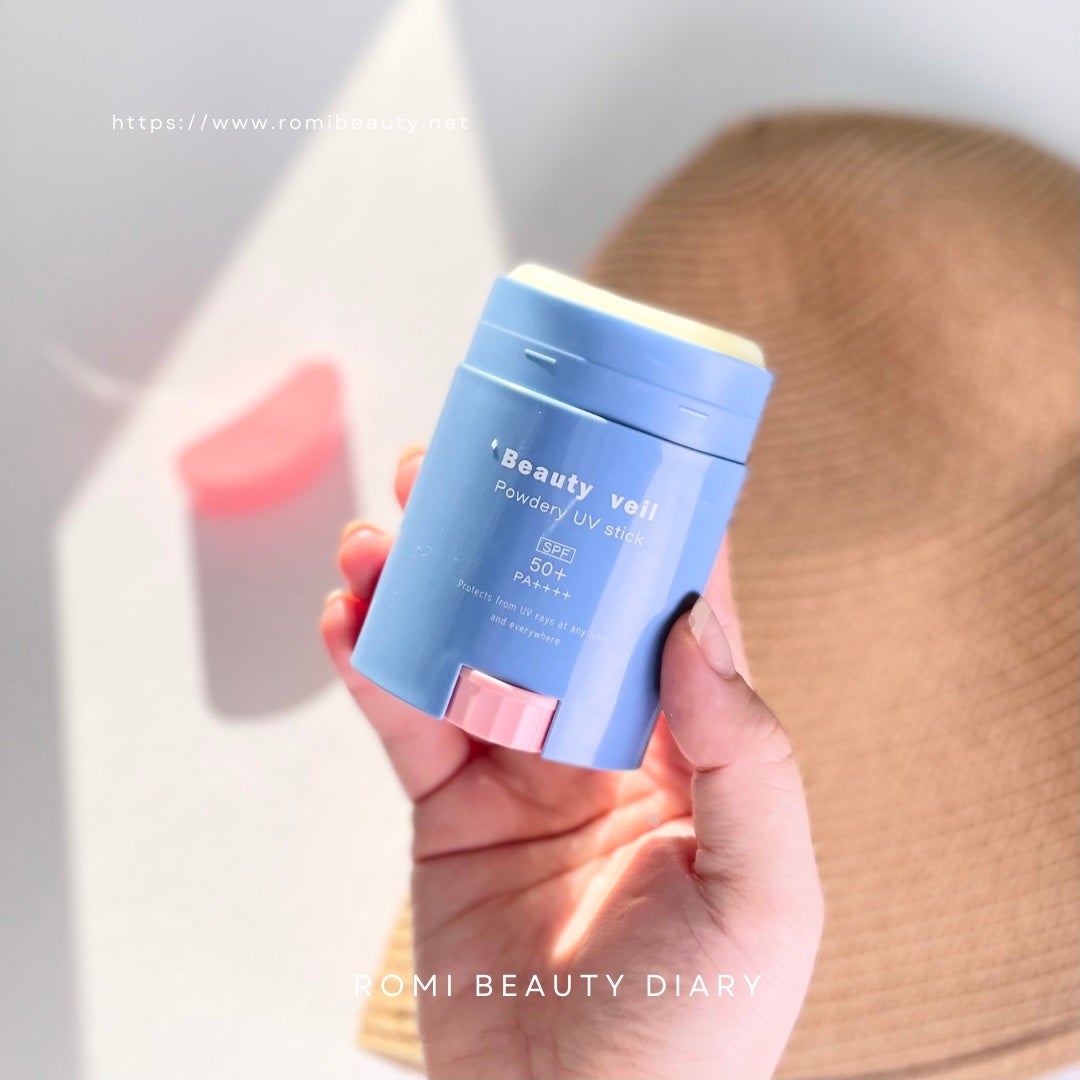 パウダリーUVスティック/Beauty veil/日焼け止めスティックを使ったクチコミ(2枚目)