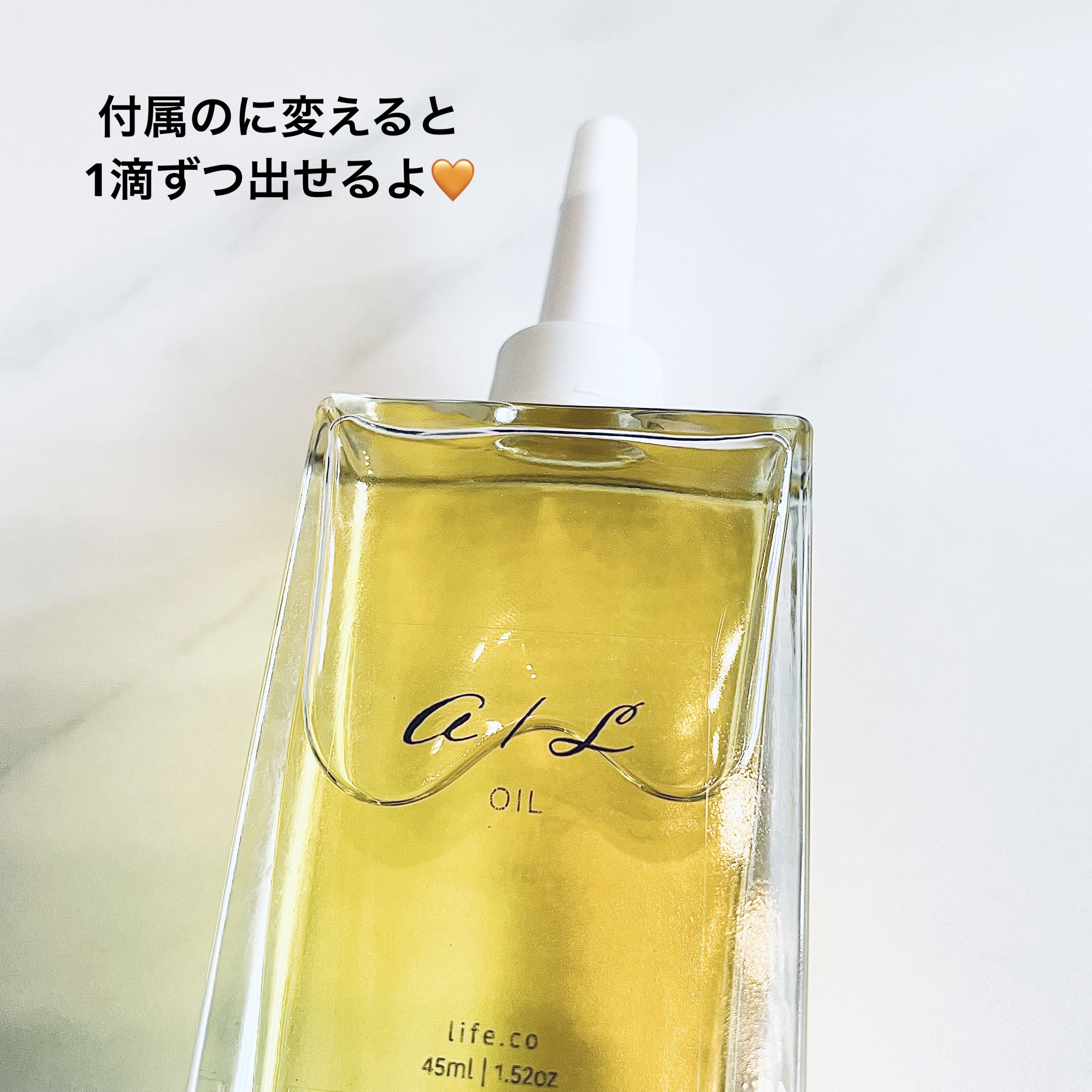 ナチュラルオイル〈ヘア&ボディ&ハンド用オイル〉/ainaLyra /ボディオイルを使ったクチコミ（2枚目）