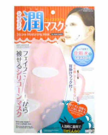 キールズ ハーバル トナー CL アルコールフリー/Kiehl's/化粧水を使ったクチコミ(2枚目)