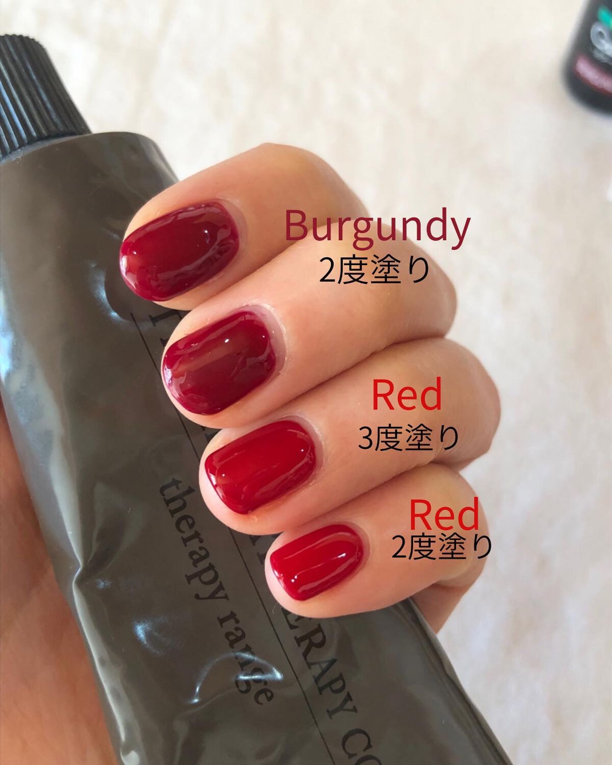 ジェルネイル(ライト対応)/セリア/ジェルネイルを使ったクチコミ(3枚目)