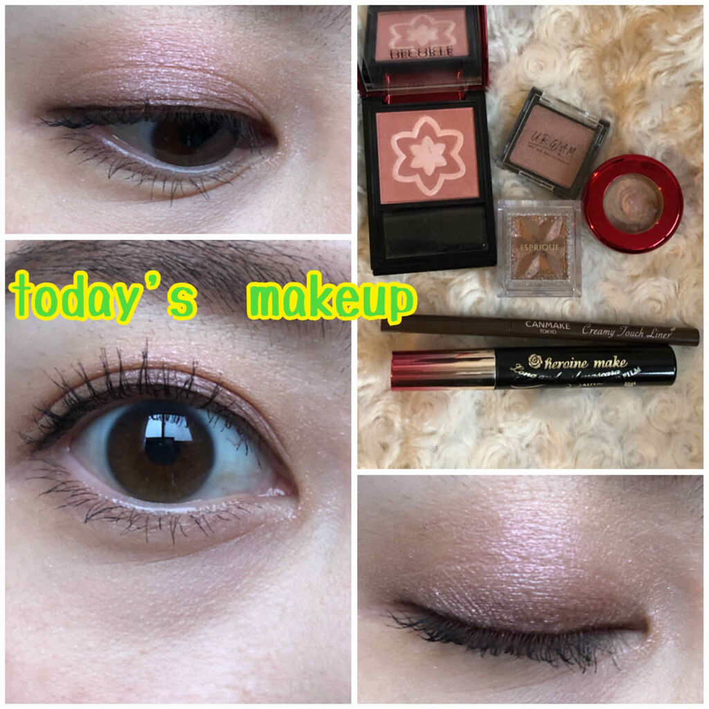 UR GLAM　POWDER EYESHADOW/U R GLAM/単色アイシャドウを使ったクチコミ（1枚目）