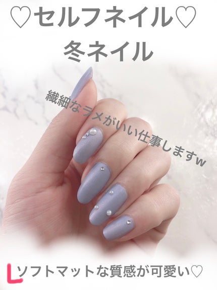 インスタドライ ネイルカラー リュクスフィニッシュ/サリーハンセン/オールインワンネイルを使ったクチコミ(1枚目)