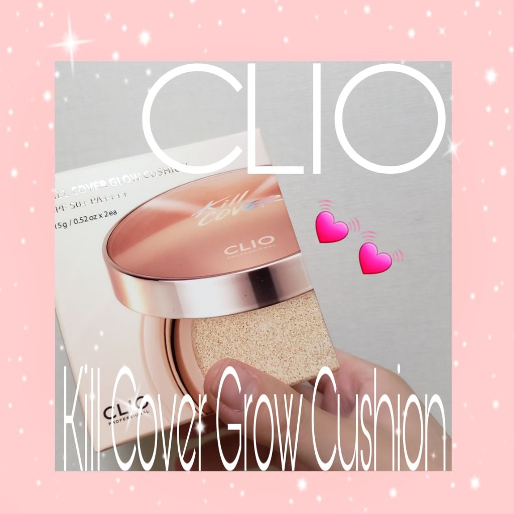 キル カバー グロウ クッション/CLIO/クッションファンデーションを使ったクチコミ（1枚目）