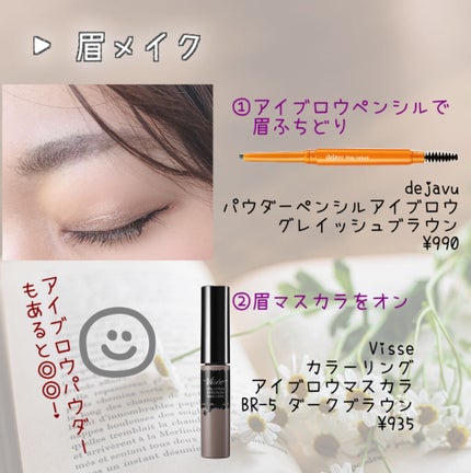 ナチュラル チークN/CEZANNE/パウダーチークを使ったクチコミ(2枚目)