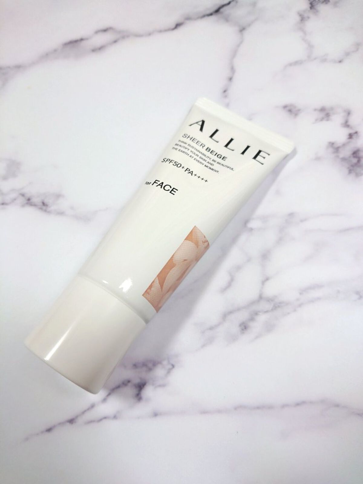 アリィー クロノビューティ カラーチューニングUV/アリィー/日焼け止めクリームを使ったクチコミ（2枚目）