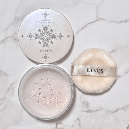 ミネラルインナートリートメントベース/エトヴォス/化粧下地を使ったクチコミ(5枚目)