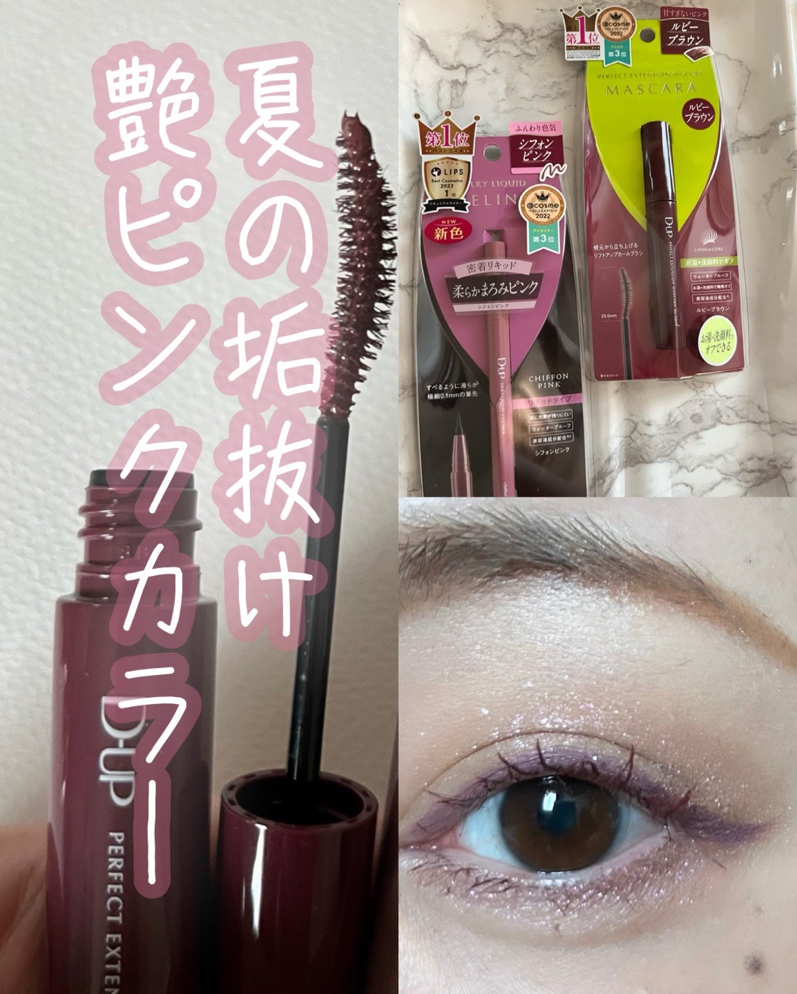 スモール アイシャドウ/M・A・C/単色アイシャドウを使ったクチコミ(1枚目)