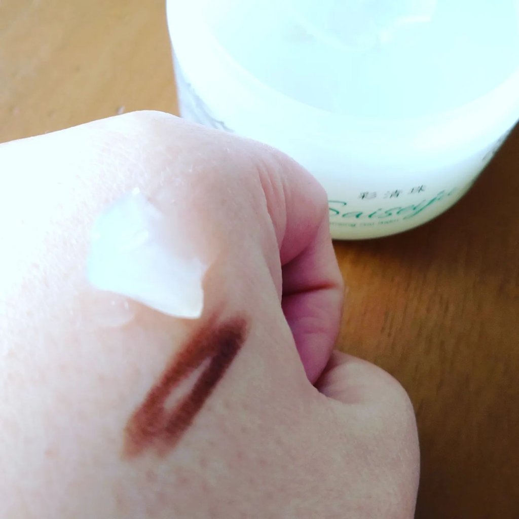 を使ったクチコミ（3枚目）