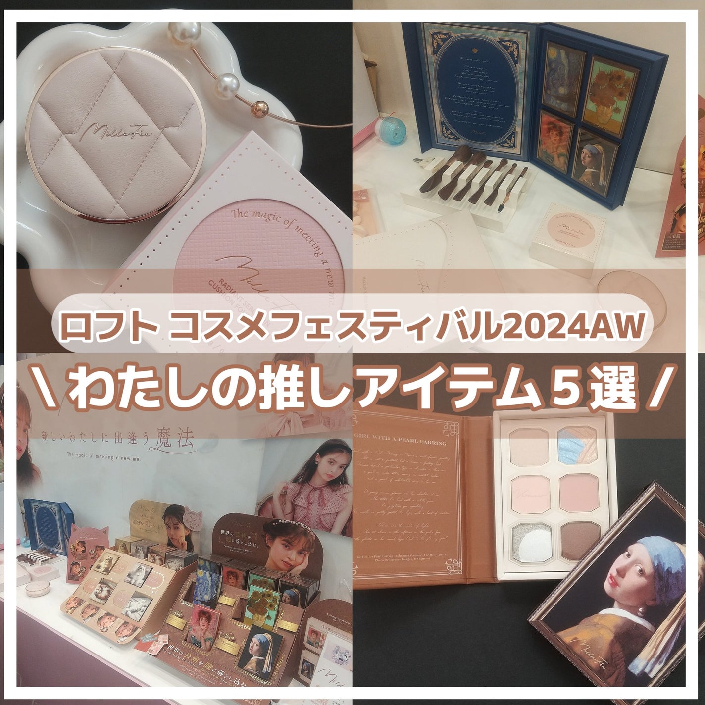 ホワイトニングパウダー ミント/Dr.Oral/歯磨き粉を使ったクチコミ(1枚目)