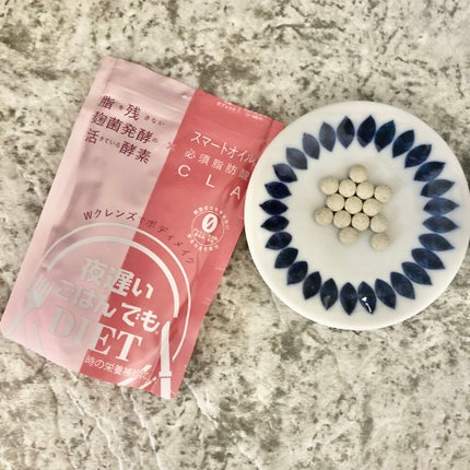 夜遅いごはんでも Wクレンズボディメイク/新谷酵素/ボディサプリメントを使ったクチコミ(2枚目)