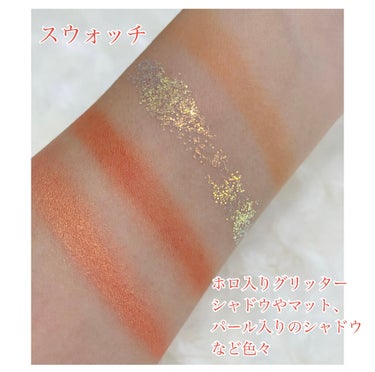 Eye Palette-Baby Got Peach /ColourPop/パウダーアイシャドウを使ったクチコミ（2枚目）