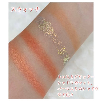 Eye Palette-Baby Got Peach /ColourPop/アイシャドウパレットを使ったクチコミ(2枚目)