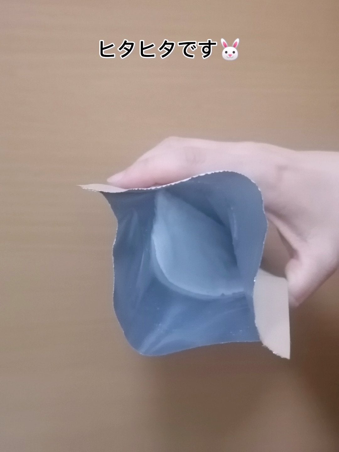 Qoo10/Qoo10/シートマスク・パックを使ったクチコミ(3枚目)