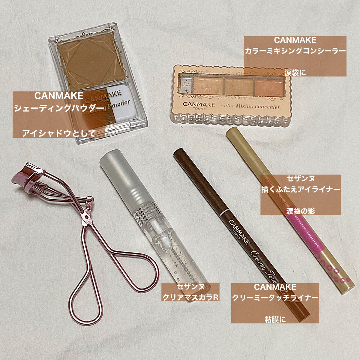 シェーディングパウダー/キャンメイク/シェーディングを使ったクチコミ（3枚目）